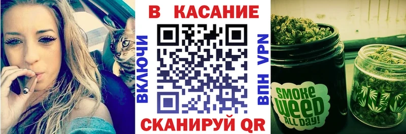 Где купить наркотики Реж МАРИХУАНА  СК  мега ссылки  Кокаин  Меф мяу мяу 
