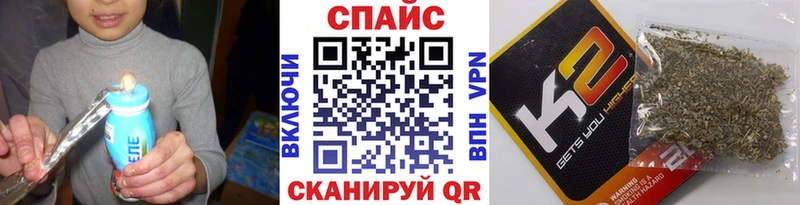 Бутират BDO  omg ссылки  Реж 