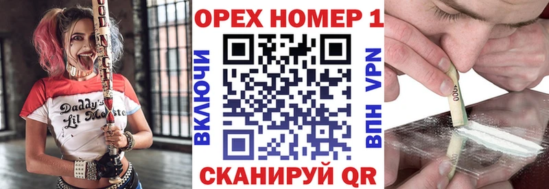 как найти закладки  даркнет какой сайт  Кокаин 98%  Реж 