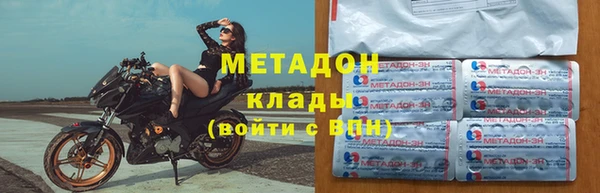 эйфоретик Остров