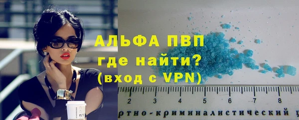 эйфоретик Остров