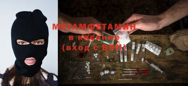 эйфоретик Остров