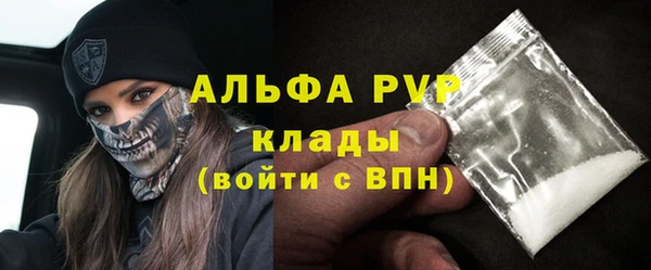эйфоретик Остров