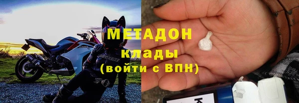 эйфоретик Остров