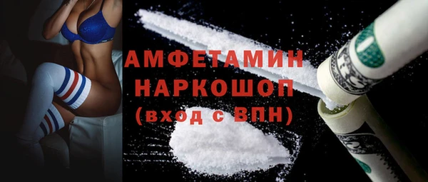 эйфоретик Остров