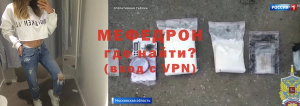 кокаин колумбия Осинники