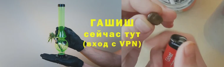 экстази Снежинск