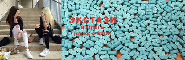 кокаин колумбия Осинники