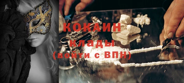 эйфоретик Остров