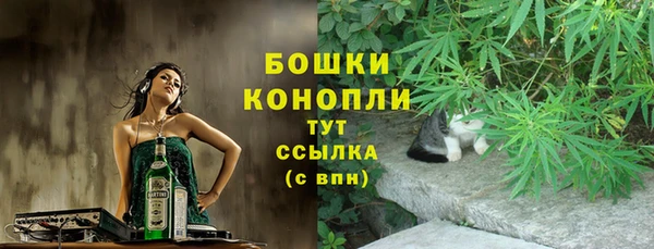 эйфоретик Остров