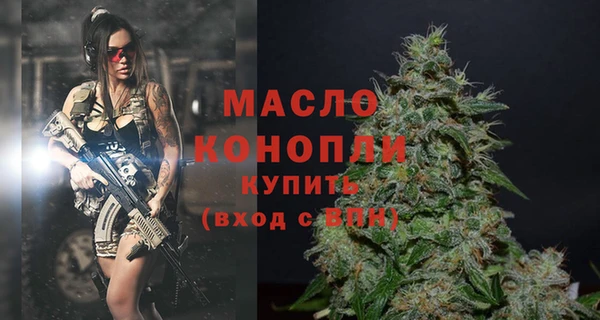 эйфоретик Остров