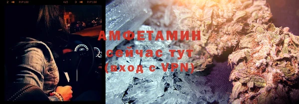 кокаин колумбия Осинники