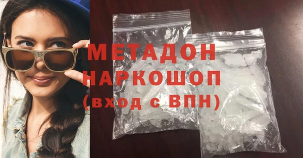 эйфоретик Остров