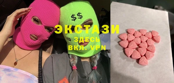 jwh Снежногорск