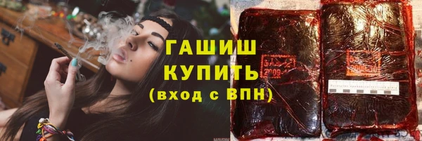 кокаин колумбия Осинники