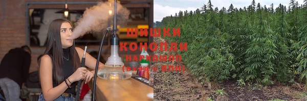 кокаин колумбия Осинники