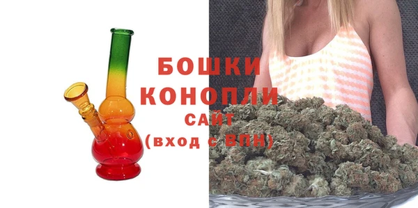 первитин Наволоки