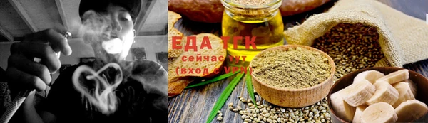 винт Краснотурьинск