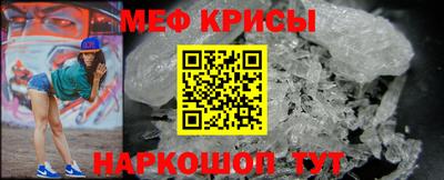 марки lsd Канаш