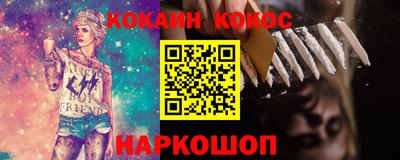 крисы Камышлов