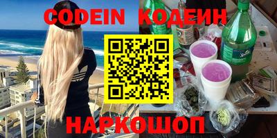 марки lsd Канаш