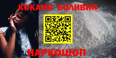 гашик Кандалакша