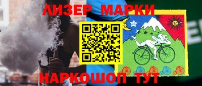 крисы Камышлов