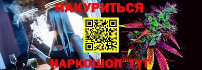 мдпв Комсомольск-на-Амуре
