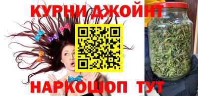 гашик Кандалакша