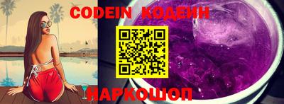крисы Камышлов