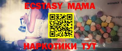 марки lsd Канаш