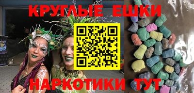 марки lsd Канаш