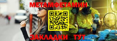 марки lsd Канаш
