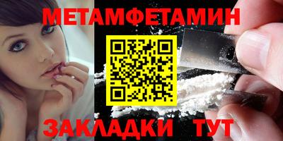 марки lsd Канаш
