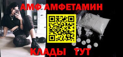 крисы Камышлов
