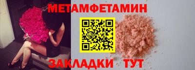 марки lsd Канаш