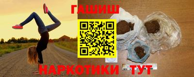 крисы Камышлов