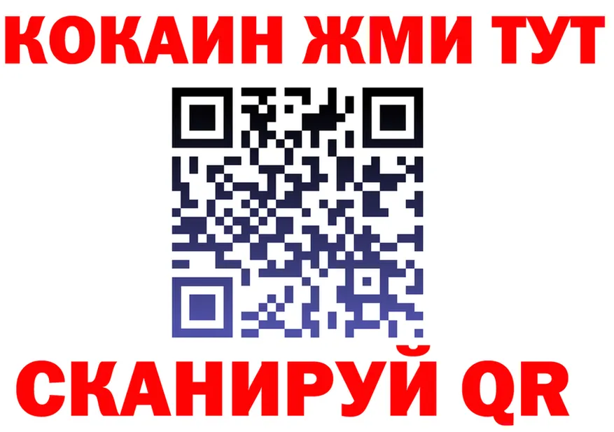ГАШ гарик ссылки мориарти KRAKEN Реж