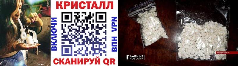 Метамфетамин Декстрометамфетамин 99.9%  Реж 
