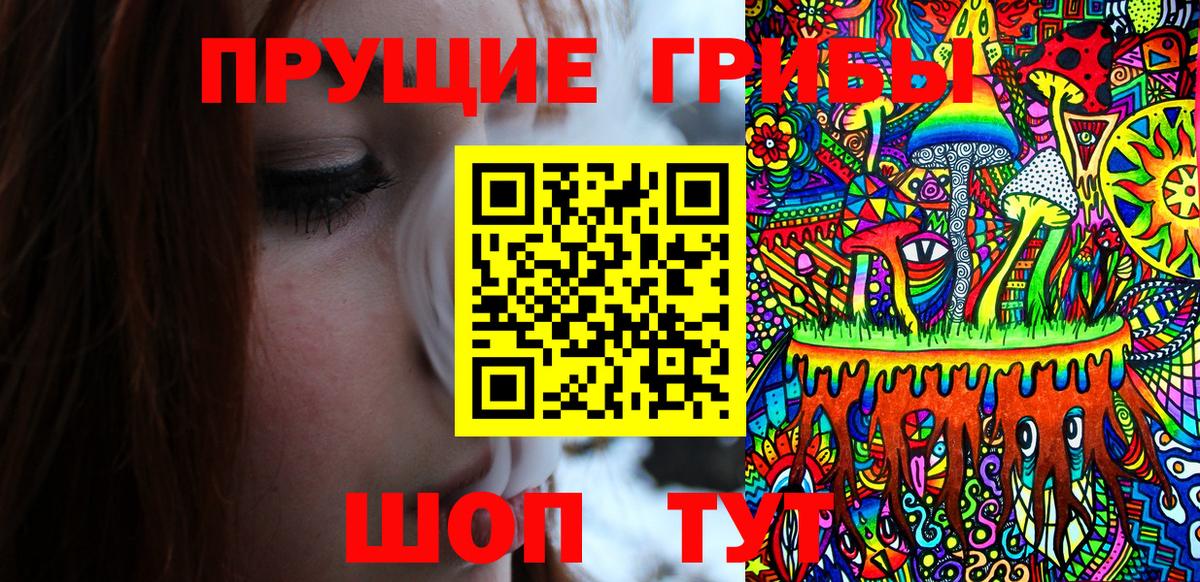 Мефедрон Реж